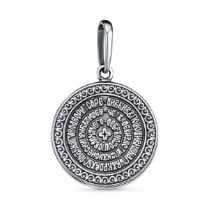 d0cfa96f-0459-11ee-9d9d-001517b7f78c_57ebba30-8482-11ee-ac91-3cecef60cf21