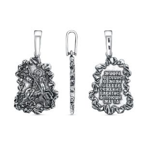 774808eb-bba1-11f0-ac9b-3cecef60cf21_2481efca-2e90-11f1-ac9d-3cecef60cf21