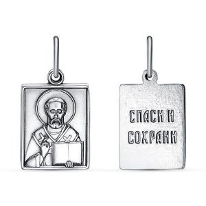 b7d6679d-2745-11ec-8ce4-001517b7f78c_d9ebb306-b404-11ec-ac9a-001517b7f78c