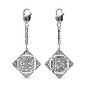 b5ed0500-6fe5-11e4-8e4e-001517b7f78d_7ed2bc2d-b0fe-11e4-8e4e-001517b7f78d