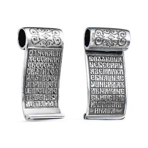 b94a2ef8-75f8-11ed-b7af-001517b7f78c_3802c1a9-1efe-11ee-bab8-001517b7f78c