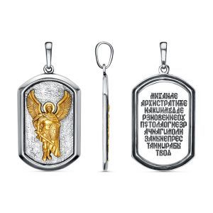 9f8e1ef7-a3bb-11ed-9169-001517b7f78c_8741950c-b007-11f0-ac9b-3cecef60cf21