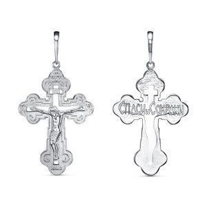 ed4bcc4b-35be-11ed-b7af-001517b7f78c_9162c26b-6caa-11ed-b7af-001517b7f78c