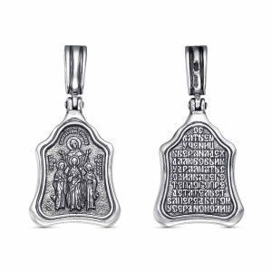 76fc55d5-9c16-11eb-a910-001517b7f78c_b9463003-b22b-11eb-a910-001517b7f78c