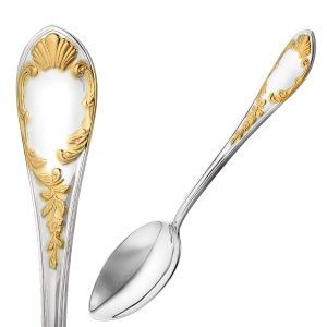 20776263-6b51-11e1-bf54-001517b7f78c_15973a9a-9671-11e9-9461-001517b7f78c