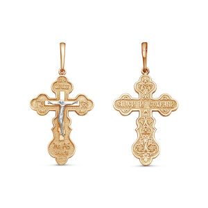 77128599-20a7-11ea-93a8-001517b7f78c_13b580d2-674f-11ea-b7a0-001517b7f78c