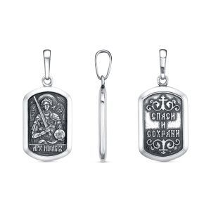 2041d246-00a7-11f0-ac95-3cecef60cf21_4ce4c5e8-afec-11f0-ac9b-3cecef60cf21