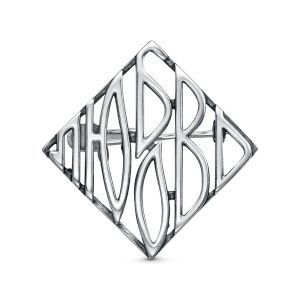 f81aed0e-cf21-11ef-ac94-3cecef60cf21_22961c83-6615-11f0-ac99-3cecef60cf21