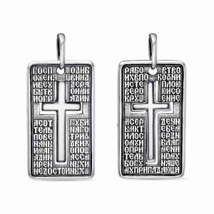 594d2328-fc5f-11ec-8716-001517b7f78c_f65e809b-32ab-11ee-ac91-3cecef60cf21