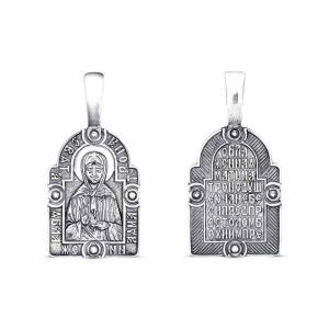 558990b0-72ae-11ec-8ce4-001517b7f78c_c7ed9c6f-00ec-11ed-be92-001517b7f78c