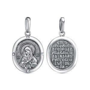 211af3b0-463f-11ee-ac91-3cecef60cf21_78eb2d85-8482-11ee-ac91-3cecef60cf21