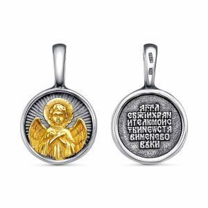 8fc7db37-f95f-11ed-9169-001517b7f78c_50f72f02-8482-11ee-ac91-3cecef60cf21