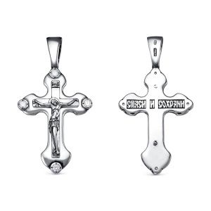 19c2acee-ee83-11ea-934d-001517b7f78c_7420da7c-7a5e-11eb-a910-001517b7f78c