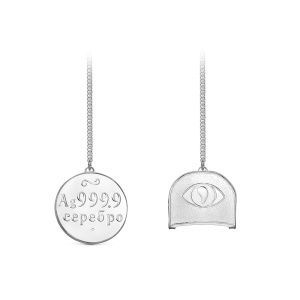 16134484-ca2f-11e0-a62e-0030482d5029_533ac131-2ba2-11e1-b5f3-001517b7f78c