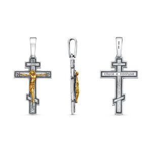 98bd3f2f-093a-11f0-ac98-3cecef60cf21_e87f6e93-98fe-11f0-ac9a-3cecef60cf21