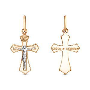 bc54cd98-81f0-11ed-b7af-001517b7f78c_1c3f2304-bf43-11ed-9169-001517b7f78c