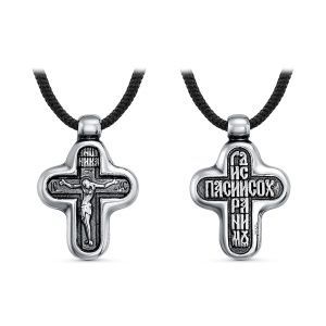 ca5b7027-8cf7-11ed-b7af-001517b7f78c_2f08a3c9-b00b-11f0-ac9b-3cecef60cf21