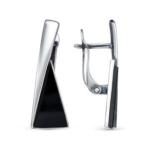 45a776bc-e858-11ea-934d-001517b7f78c_ffe17cd7-0863-11eb-aab5-001517b7f78c