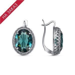 948e59bb-6156-11eb-b8bb-001517b7f78c_72769f7d-8171-11eb-a910-001517b7f78c