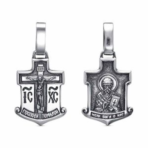 4d2374e9-d479-11ed-9169-001517b7f78c_7033cbb4-4658-11ee-ac91-3cecef60cf21