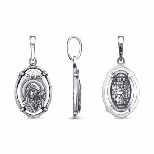 8a6d8e64-5583-11ef-ac93-3cecef60cf21_3b29fbfb-e84c-11ef-ac95-3cecef60cf21