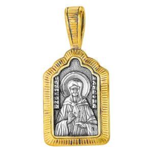 6a46a1c9-9792-11e2-838b-001517b7f78c_570d033d-0e4c-11e3-bec0-001517b7f78d