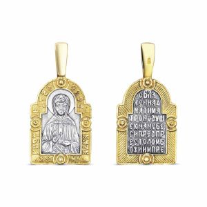 ea9e1f39-72ae-11ec-8ce4-001517b7f78c_c7ed9c70-00ec-11ed-be92-001517b7f78c