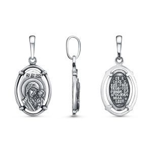 a04868b3-5582-11ef-ac93-3cecef60cf21_a295eca4-b003-11f0-ac9b-3cecef60cf21