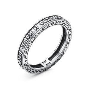 bb0b5d79-5c01-11ed-b7af-001517b7f78c_86ccfed6-fbb5-11ed-9169-001517b7f78c