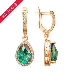 75093ff8-1eb6-11e3-ab94-001517b7f78d_a7b7356f-2b04-11eb-bbf1-001517b7f78c