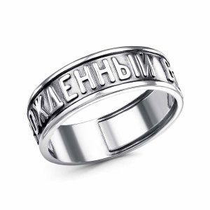 09839a06-0456-11ee-9d9d-001517b7f78c_8d7a5dc1-4804-11ef-ac93-3cecef60cf21