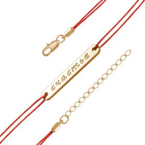 b5c8549d-341c-11e9-8747-001517b7f78c_ac342ff8-af65-11e9-9461-001517b7f78c