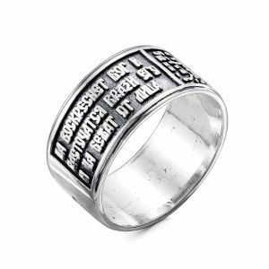 4cbb1232-13d4-11e9-96cf-001517b7f78c_13da949a-a468-11e9-9461-001517b7f78c