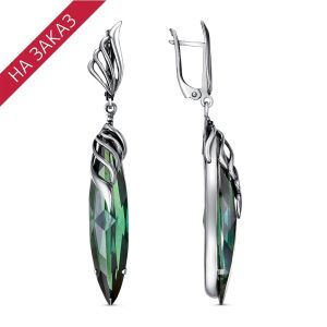 223ff5a4-feb8-11ed-9169-001517b7f78c_d14cf2d3-35dd-11ee-ac91-3cecef60cf21