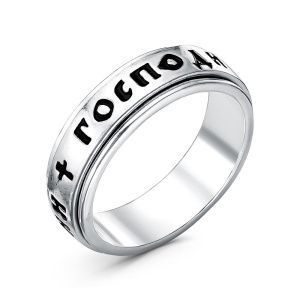 a956fa29-55ce-11ed-b7af-001517b7f78c_58113ebd-e022-11ed-9169-001517b7f78c