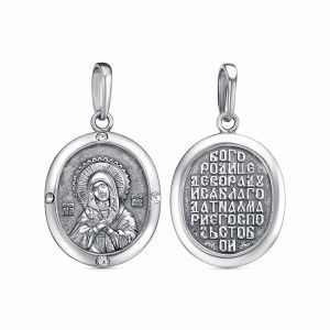 5077196f-8cf7-11ed-b7af-001517b7f78c_7feba399-8482-11ee-ac91-3cecef60cf21