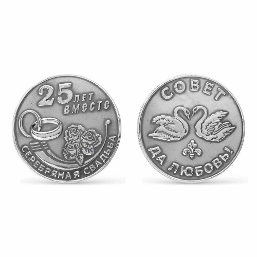 930727_сувенир