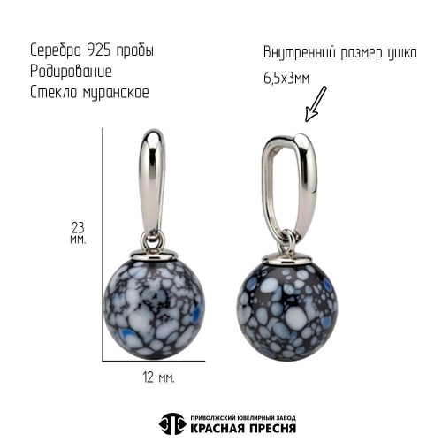 53617478д_подвеска