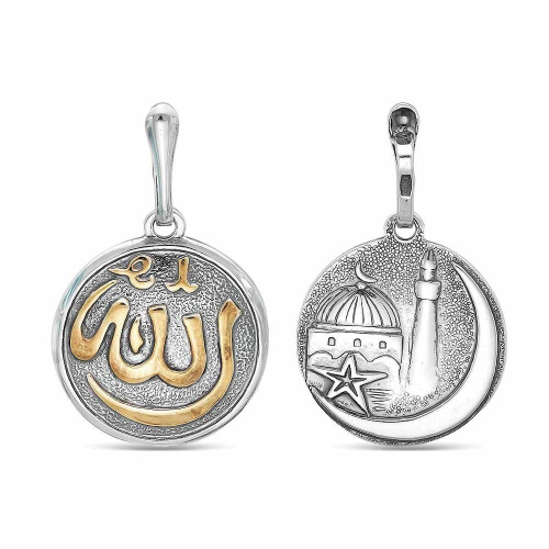 5387-1_подвеска