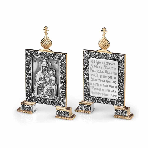 930672цс_икона