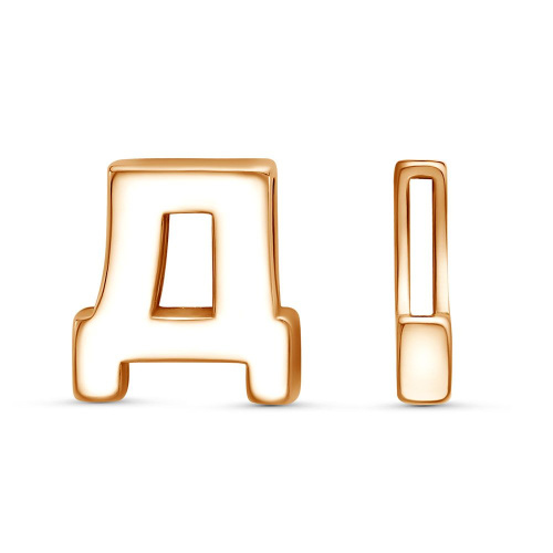 53015825д_подвеска