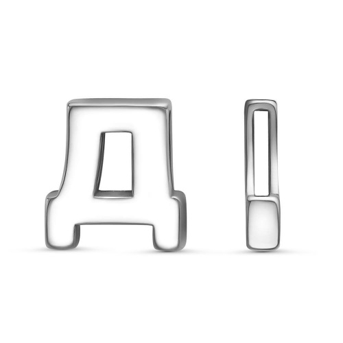 53015824плд_подвеска