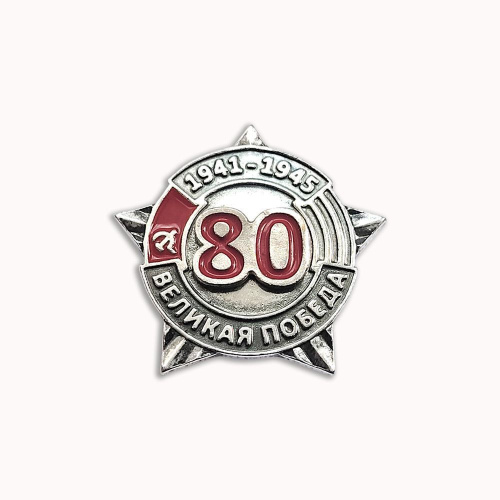 94016928_значок