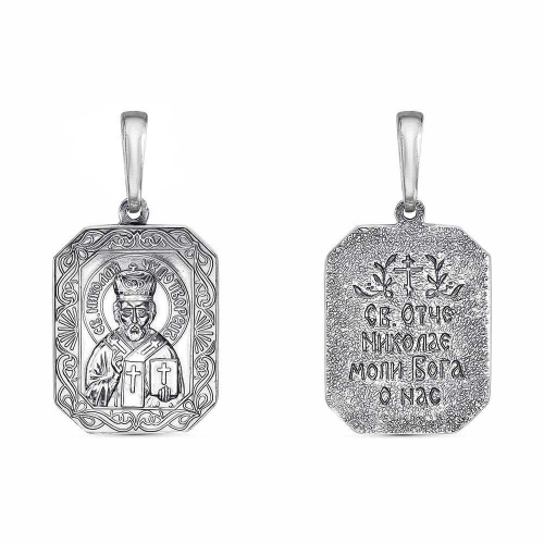 530310_подвеска