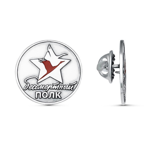 94011980_значок