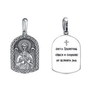 1e681ef4-9c75-11ec-ac9a-001517b7f78c_a66e35a5-ee32-11ec-8897-001517b7f78c