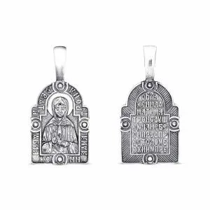 558990b0-72ae-11ec-8ce4-001517b7f78c_c7ed9c6f-00ec-11ed-be92-001517b7f78c