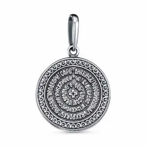 7e3e6bb5-045a-11ee-9d9d-001517b7f78c_57ebba33-8482-11ee-ac91-3cecef60cf21