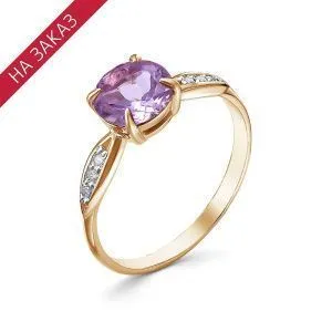 b7bb173d-8195-11eb-a910-001517b7f78c_a9bf2846-a66b-11eb-a910-001517b7f78c