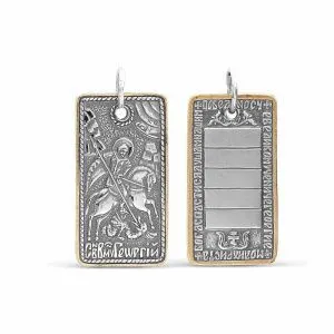 60729700-9579-11e3-93c5-001517b7f78d_8d1f292d-c3c6-11e3-b67c-001517b7f78d